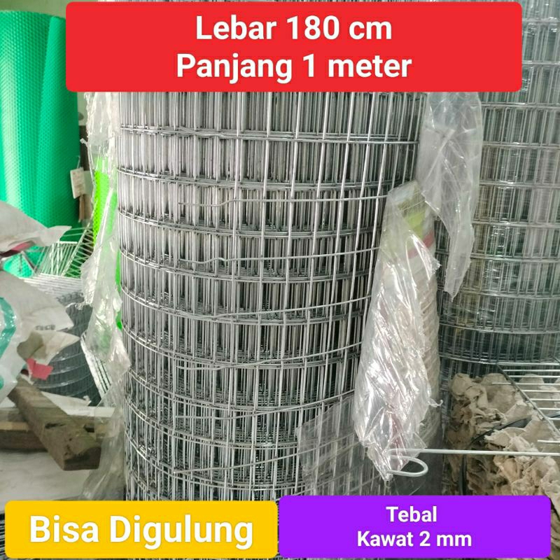 Ram gulungan galvanis L 180 cm x 100 cm (Lubang 2,5 cm x 5 cm)