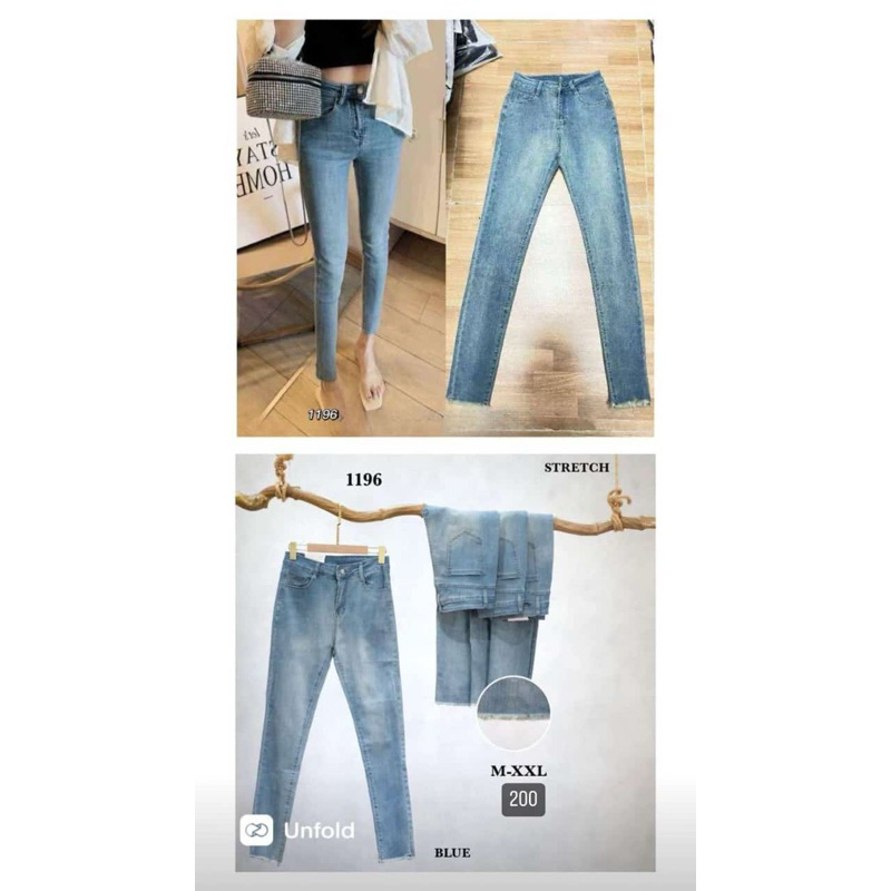 1613 Skinny jeans miss lora