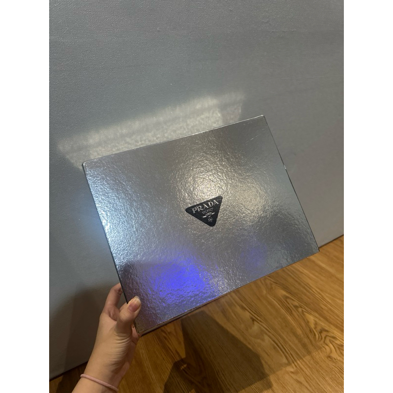 

Box PR Silver 25x31x7