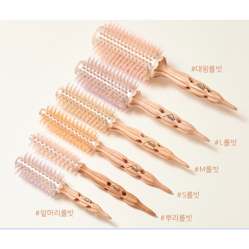 [PREORDER] HAUM Root Roll Volume Hair Brush