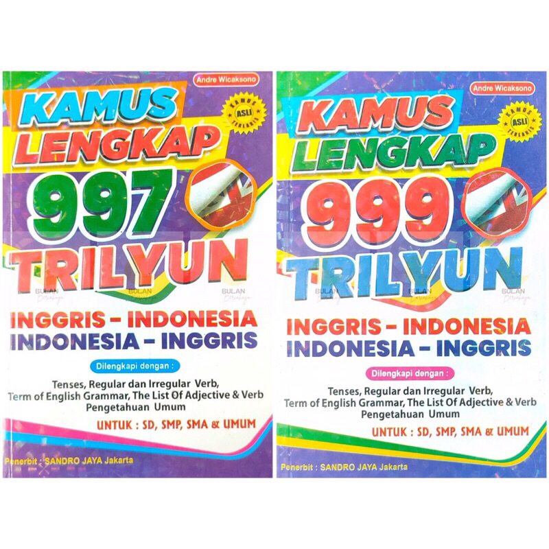 Kamus Tanggung Bahasa Inggris Indonesia Lengkap Berwarna/Kamus Lengkap Bahasa Inggris Kecil Warna