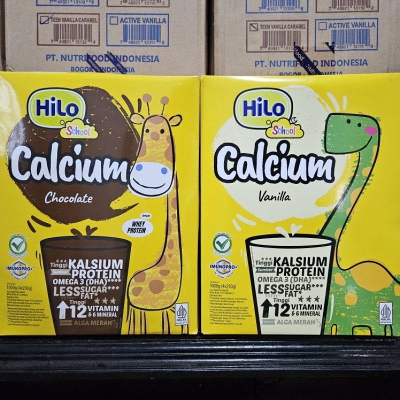 

Hilo School Chocolate / Vanilla 1000 g