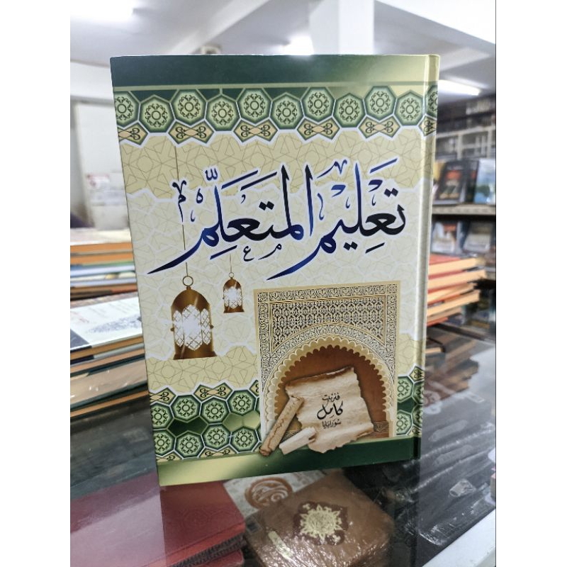 

kitan syarah ta'lim muta'alim kosongan lux - hard cover layout dki