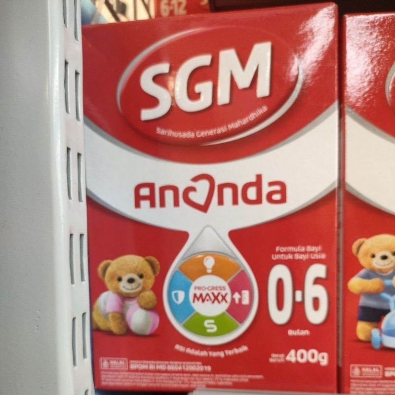 SGM ananda 0-6bulan