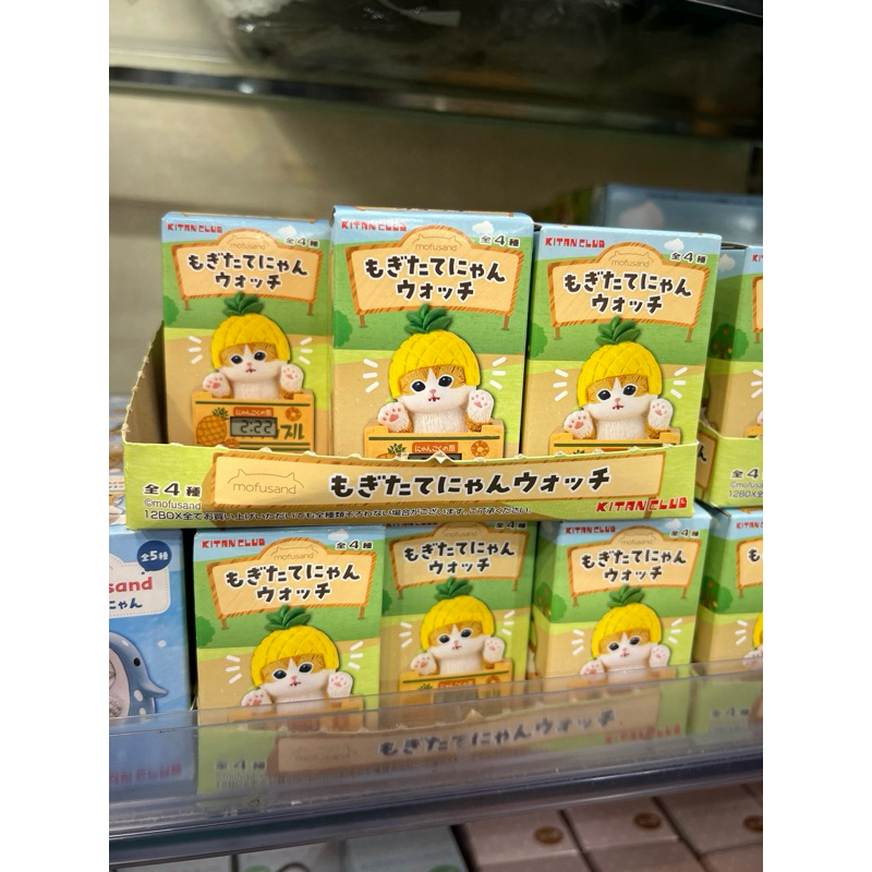 MOFUSAND BLIND BOX FRUIT CLOCK WATCH GACHA TIME BLIND BAG KACANG SANRIO