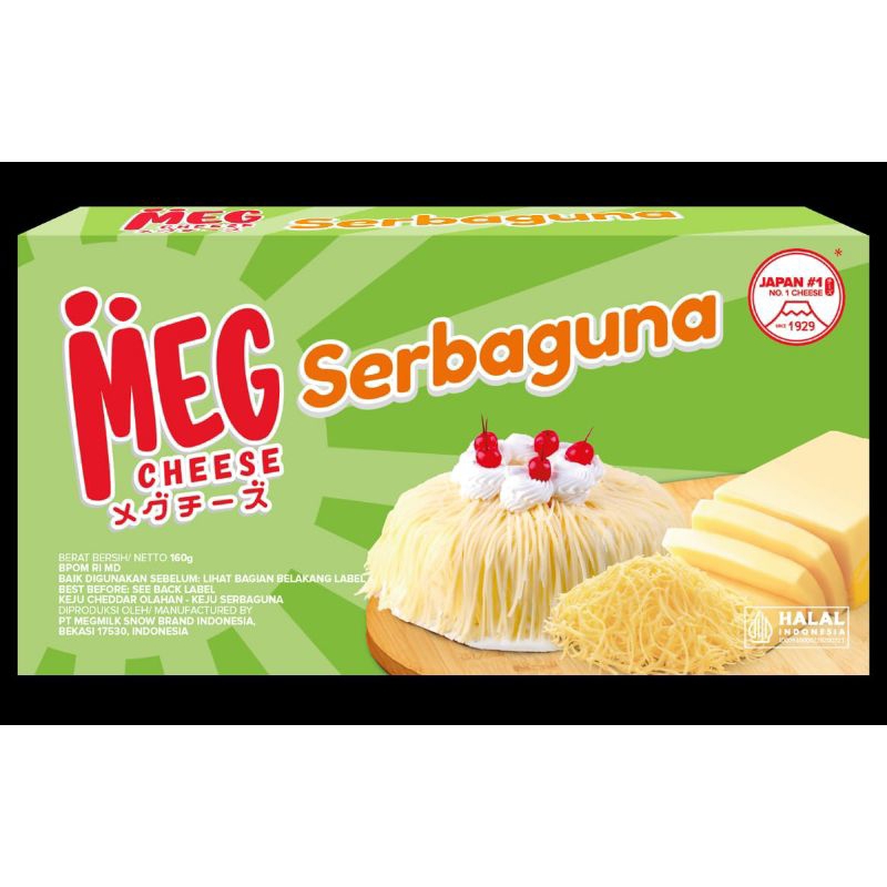 

Meg keju serbaguna 160GR