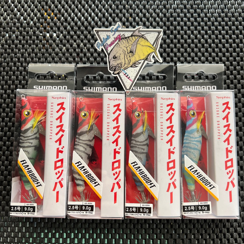 UMPAN CUMI EGI SHIMANO SEPHIA SUISUI DROPPER FLASHBOOST 2.5