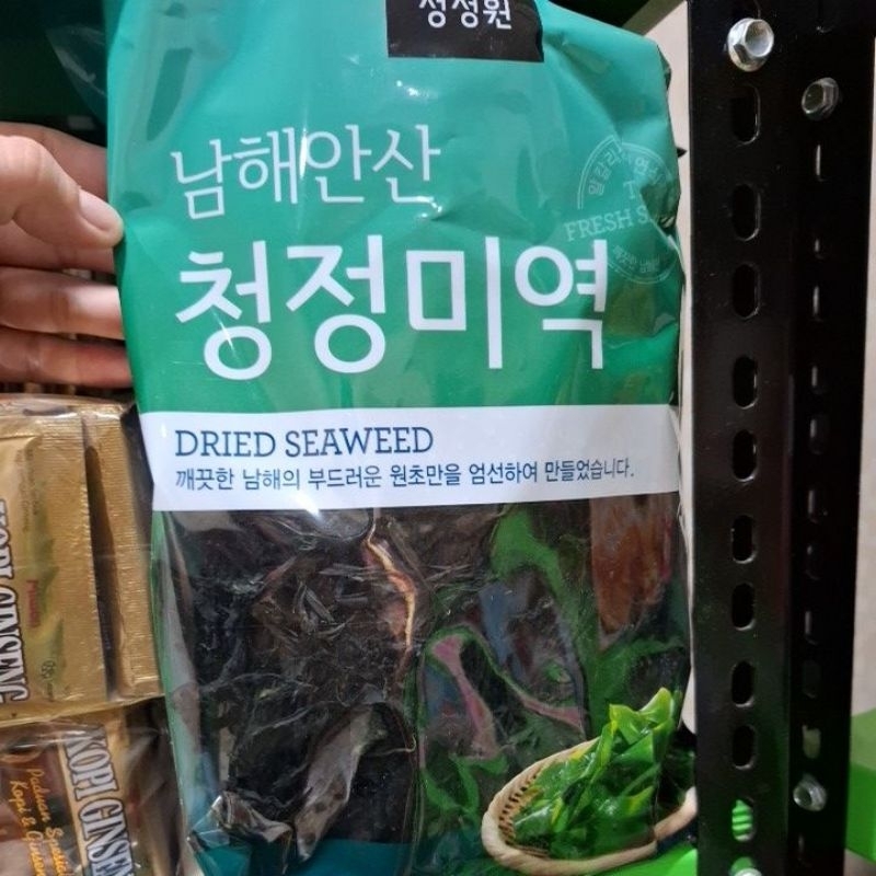 

Dried Seaweed 100gr CHUNG JUNG ONE