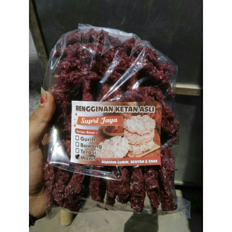 

Rengginang homemade kemasan 500gr