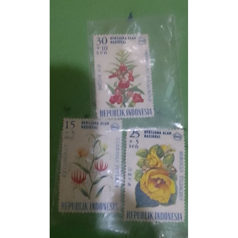 

prangko indonesia