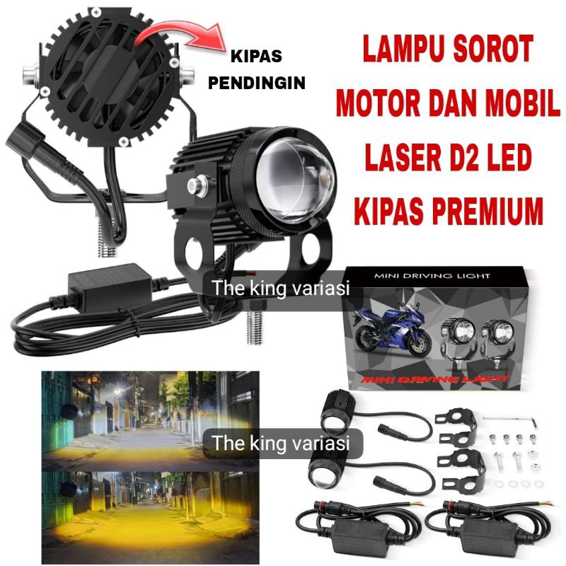 LAMPU SOROT D2 KIPAS / LAMPU TEMBAK LASER LED D2 12V DC 20W/LAMPU SOROT LASER LED/LAMPU SOROT LED LA