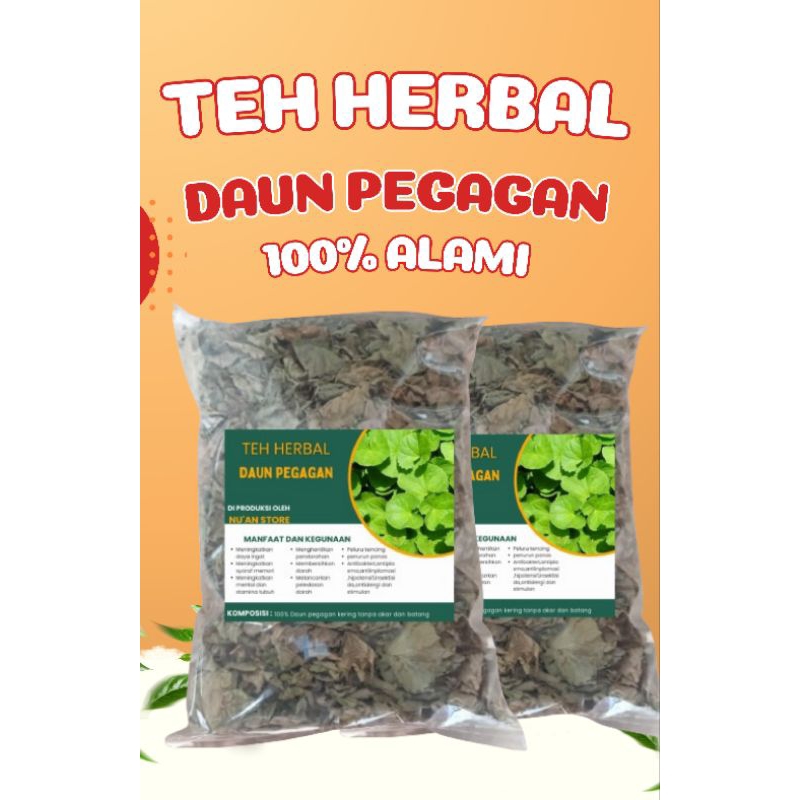 

Daun pagagan kering Kemasan 100grm