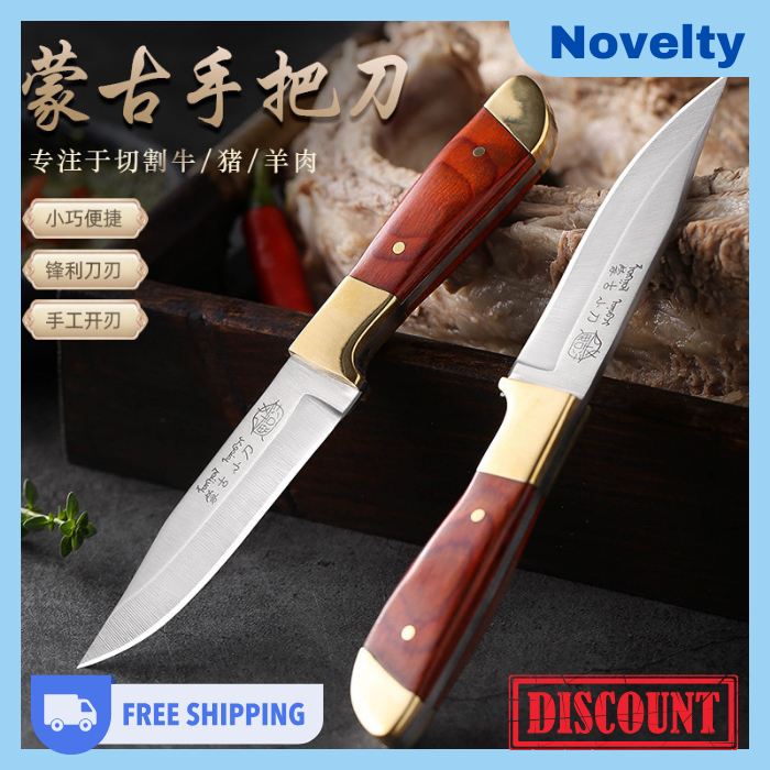 Pisau Daging Sapi Gaya Mongolia, Pisau Daging Kambing, Pisau Daging Mongolia, Pisau Pemotong Daging 