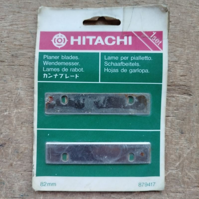 HITACHI 879417 PLANER BLADE 82MM UNTUK FP20SA HITACHI