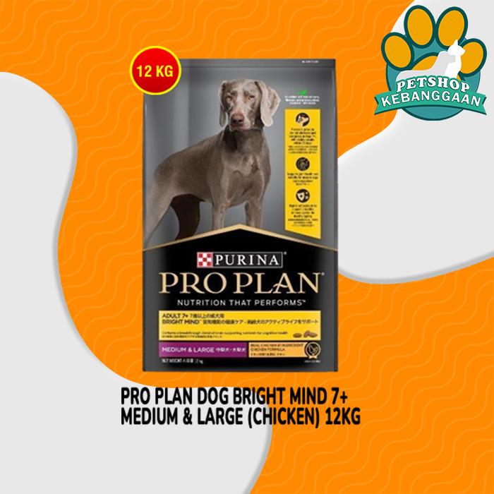 Pro Plan Dog Bright Mind Medium Large 7+ Senior 12 Kg