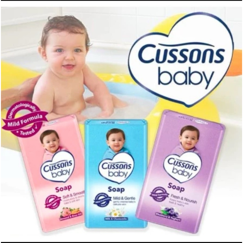 CUSSONS BABY SABUN BATANG BAYI 75GR / CUSSONS BABY SABUN BATANG75gr