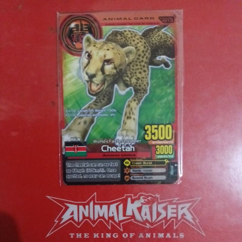 ORIGINAL MESIN 100% PROMO ANIMAL KAISER CHEETAH GOLD RARE ORIGINAL |BANDAI NAMCO | VERSION 3 | BOSS 
