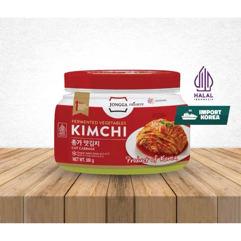 

K - Jongga JIB Mat Kimchi 380g / Mat Kimchi / Kimchi / Kimchi Pedas Halal MUI