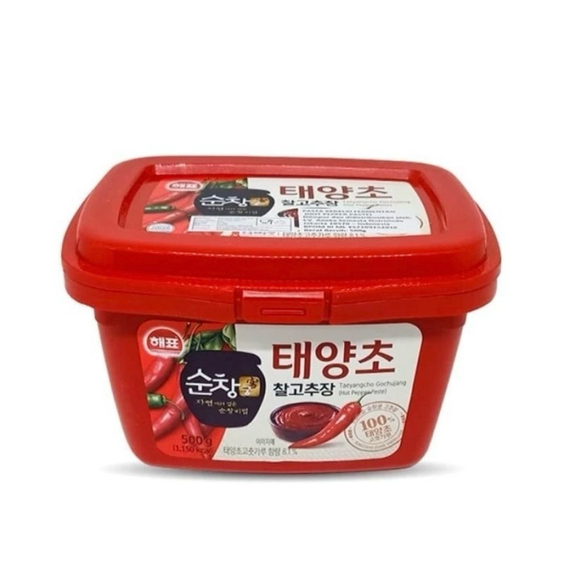 

Sajo Gochujang / Sambal Pasta Korea / Hot Pepper Paste 500gr