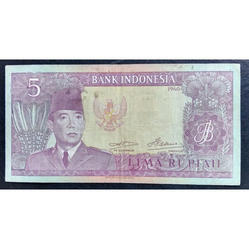 Uang kuno uang lama asli 50 rupiah soekarno Sukarno tahun 1960