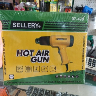 Hot Gun SELLERY 07-470 / hot air gun sellery / mesin pemanas sellery ( SELLERY HOT GUN )