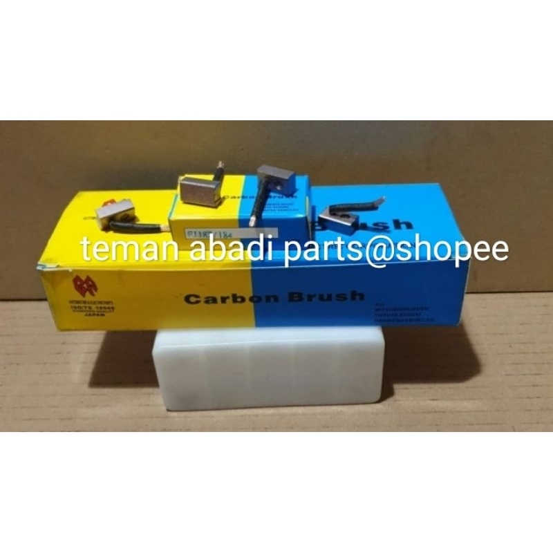 KUL STARTER FJ183/184 GP#GP0107