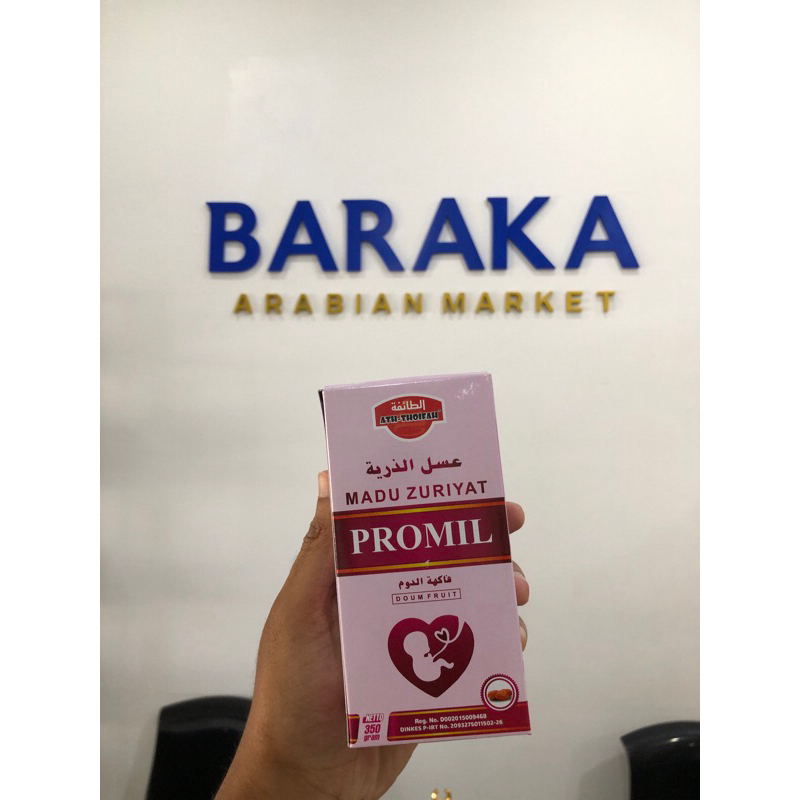 

Madu Zuriat 350gram