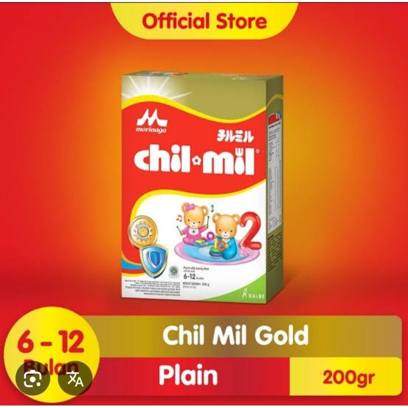 SUSU CHIL MILD GOLD TAHAP 2  MORINAGA 6-12 BULAN