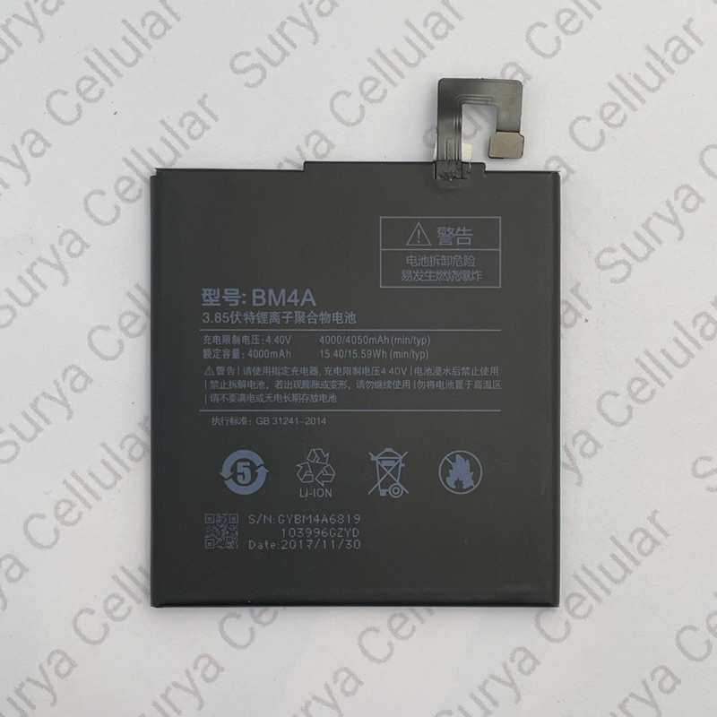 BATERAI XIAOMI REDMI PRO DUAL KAMERA / BATERAI XIAOMI BM4A ORIGINAL QUALITY