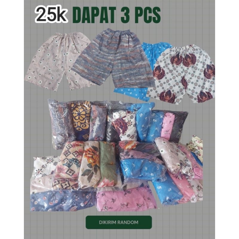 CELANA PENDEK CEWEK COWOK RANDOM 3pcs