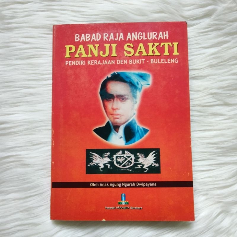 Buku Babad Raja Anglurah Panji Sakti