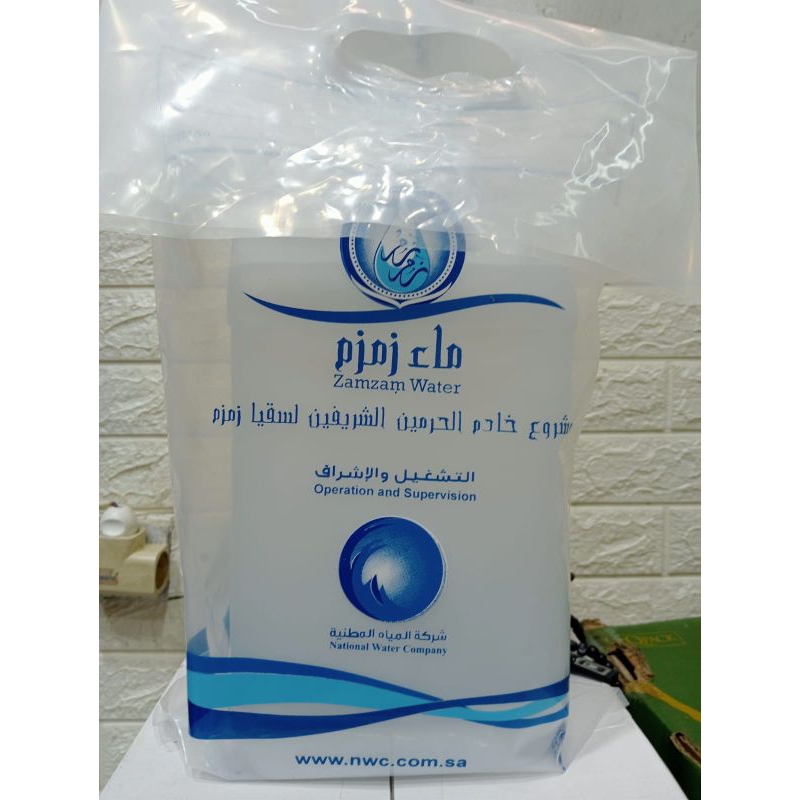 

Air Zamzam Original 5 Liter Jerigen (100% Original Makkah)