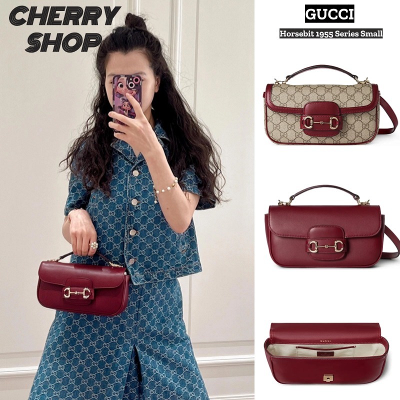 Gucci Horsebit 1955 Series Small Handbag✨