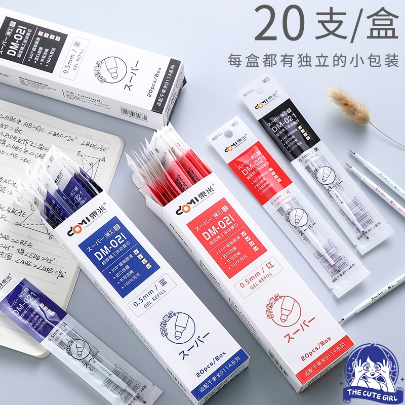 

DOMI 911 Gel Pen Refill / Isi Ulang Pulpen Gel 0.5mm Hitam/Biru/Merah-Stazionario