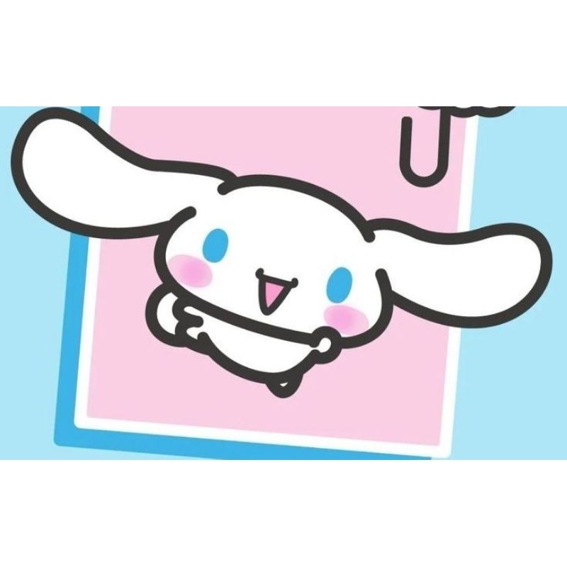 PC SUGA bts