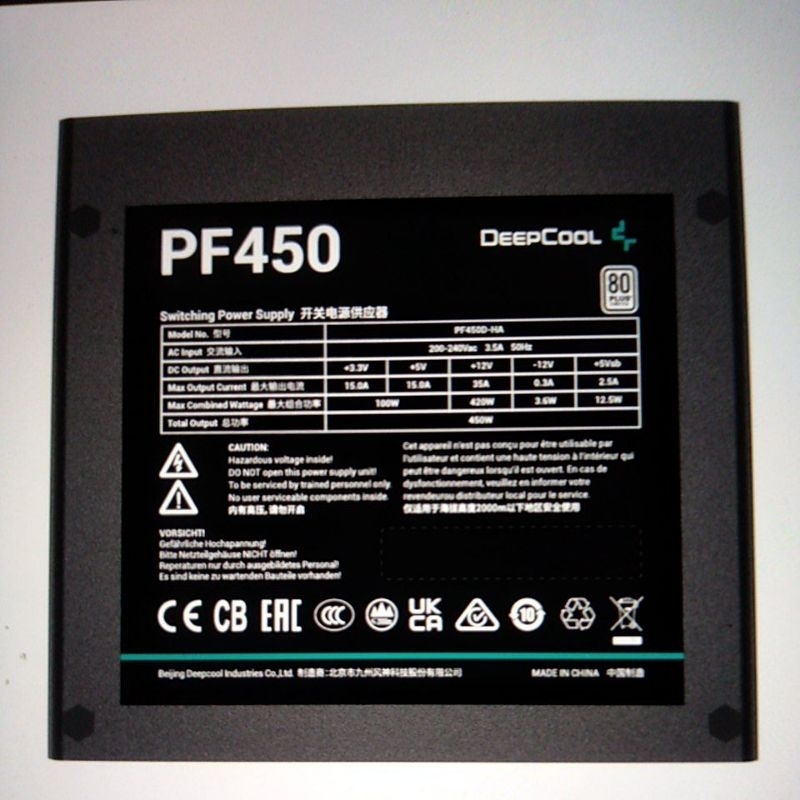 DeepCool PF450 Power Supply 450W ATX12V V2.4 Hitam - PSU 80 PLUS Standard