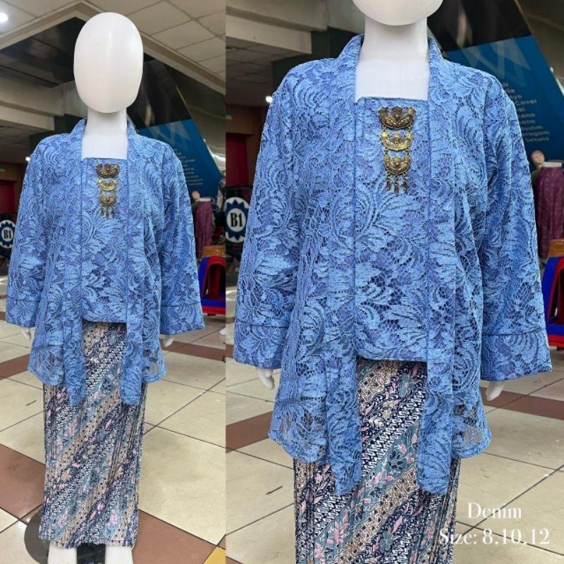 SETELAN KEBAYA KUTU BARU ANAK SD UMUR 3-11 TAHUN/KEBAYA PESTA ANAK/KEBAYA WISUDA/KEBAYA
