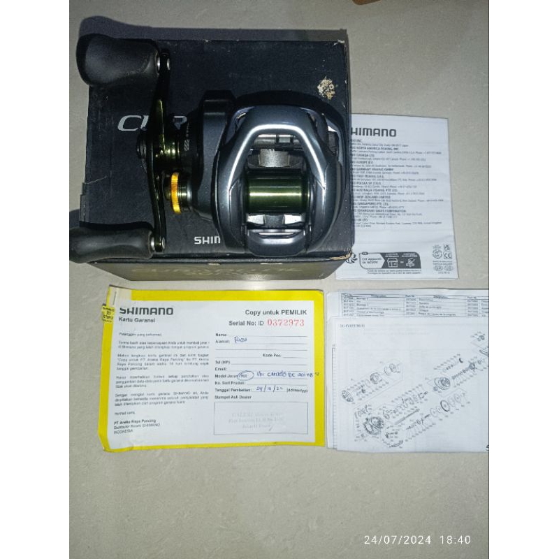 SHIMANO CURADO DC 201XG (SECOND MULUS)