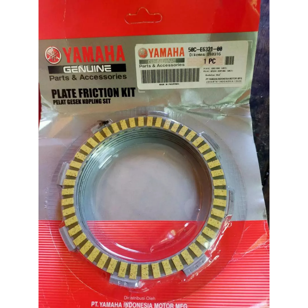 Kampas kopling plat kopling  jupiter mx new 50c