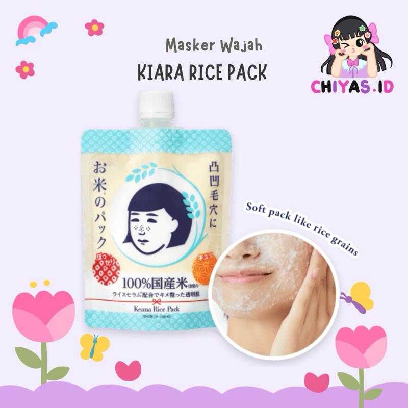 

Keana Rice Pack Original Japan