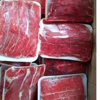 

beef slice low fat ausie 500 gr