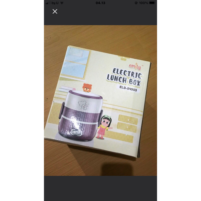 Emily Electric Lunch Box Penghangat Maknan