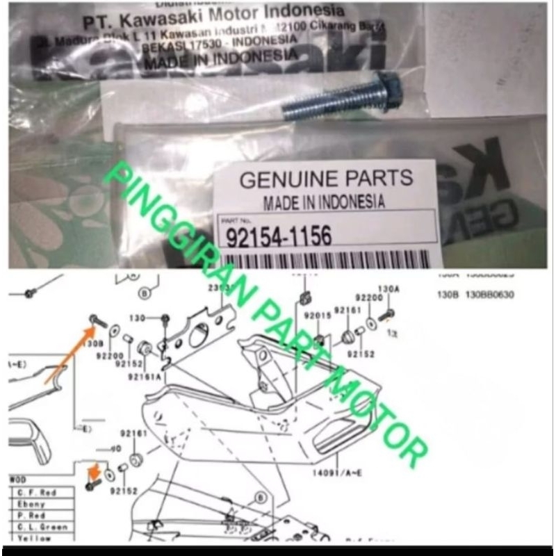Baut breket dudukan lampu belakang lampu stop ninja r ss original