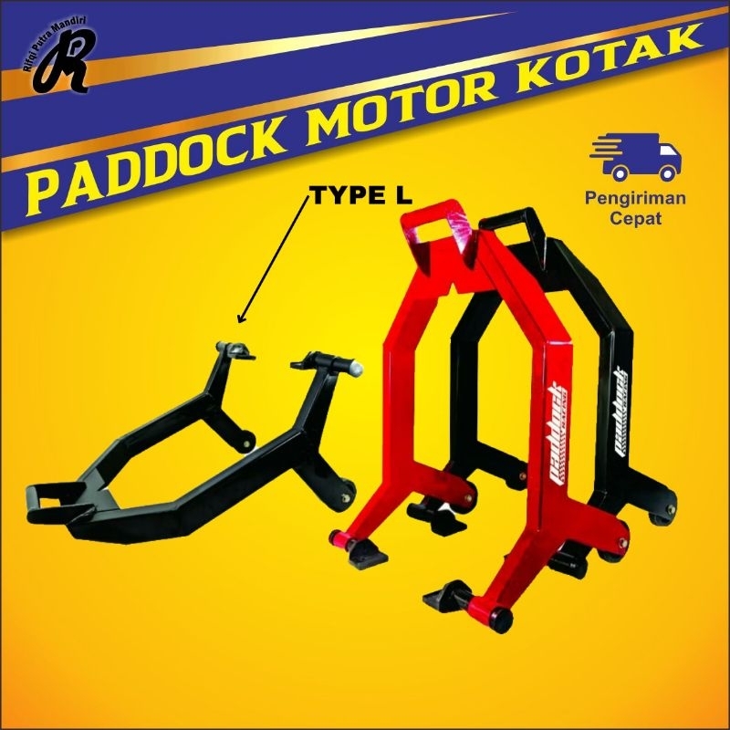 Standar Padock pedok motor KOTAK UNIVERSAL Motor CBR NINJA R R15 R25 VIXION DLL