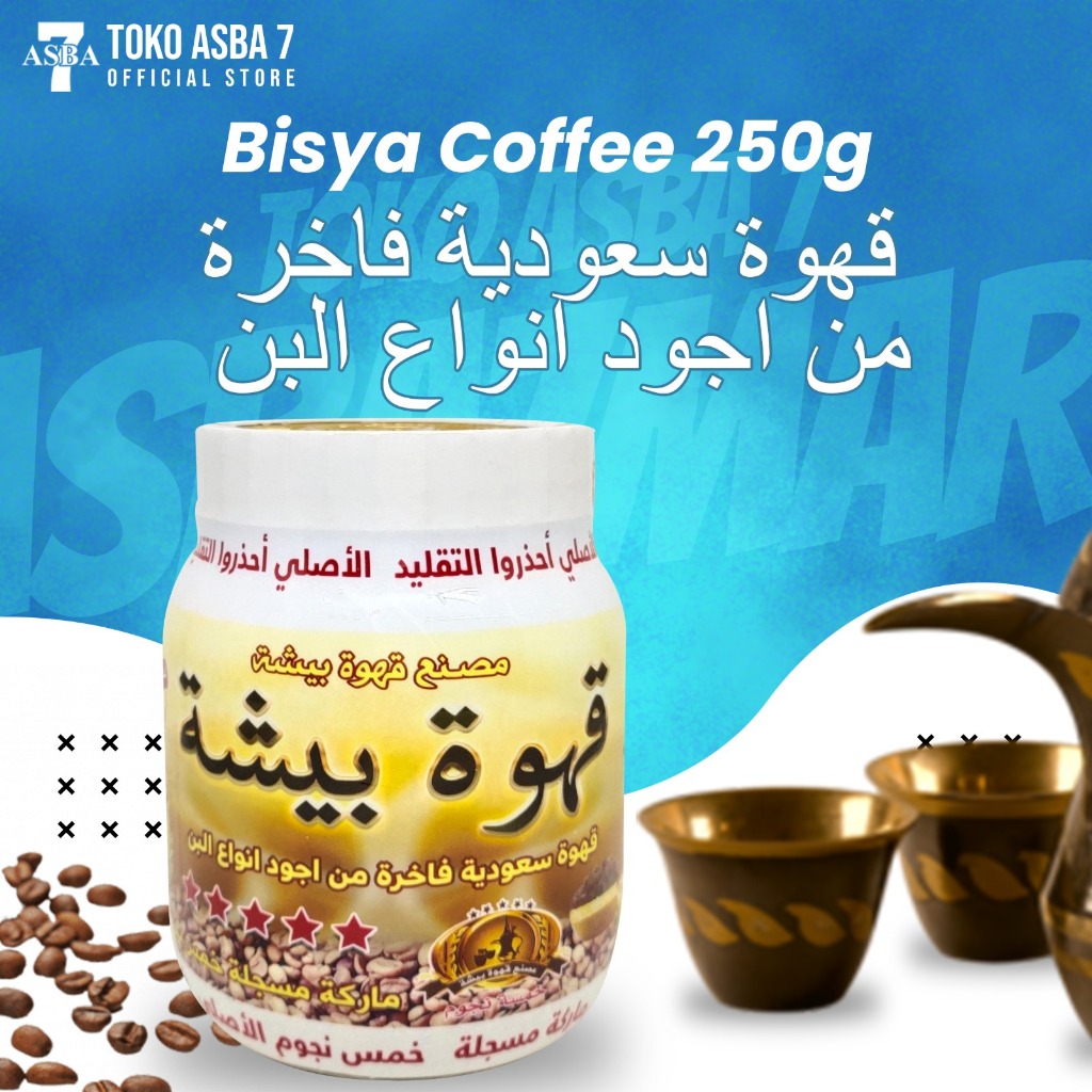 

BISYA COFFE 250 GR