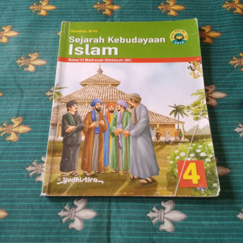 SEJARAH KEBUDAYAAN ISLAM KELAS 4 SD