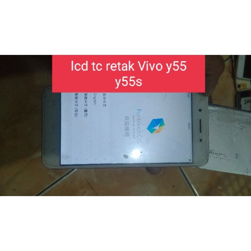 lcd tc retak hp Vivo y55s y55 minus retak