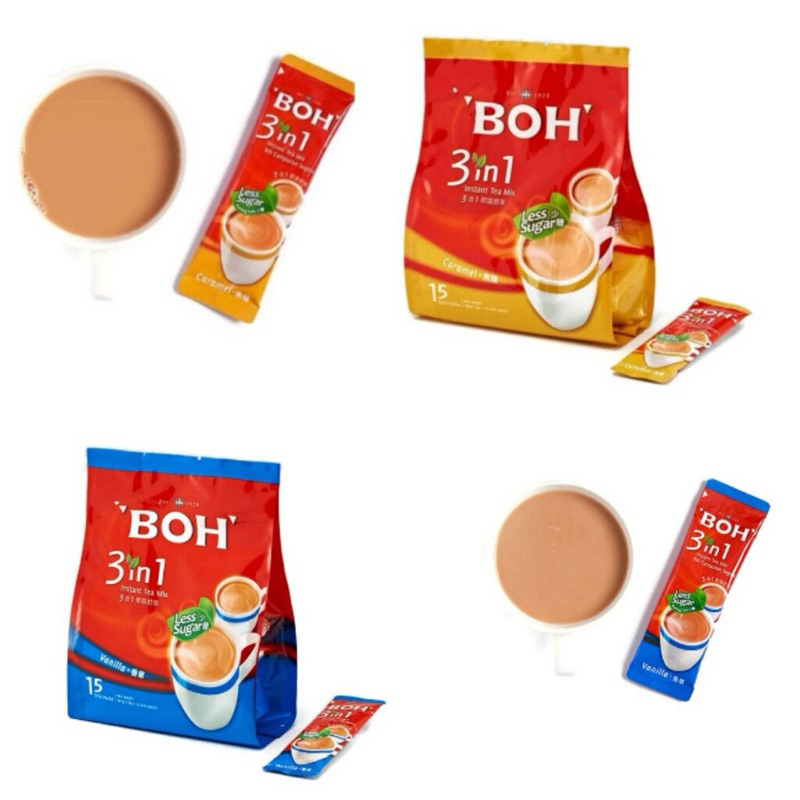 

BOH 3in1 KARAMEL VANILLA LESS SUGAR INSTANT TEA MIX MALAYSIA CARAMEL VANILA TEH TARIK KURANG GULA MALAYSIA MILK TEA SNACK MAKANAN MINUMAN INSTANT IMPOR IMPORT MALAYSIA