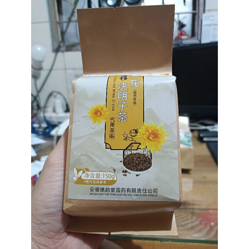 

Cheng Woh Chrysanthemun Cassia Tea Detox Teh Herbal Healthy Ju Hua Jue Ming Zi Hua