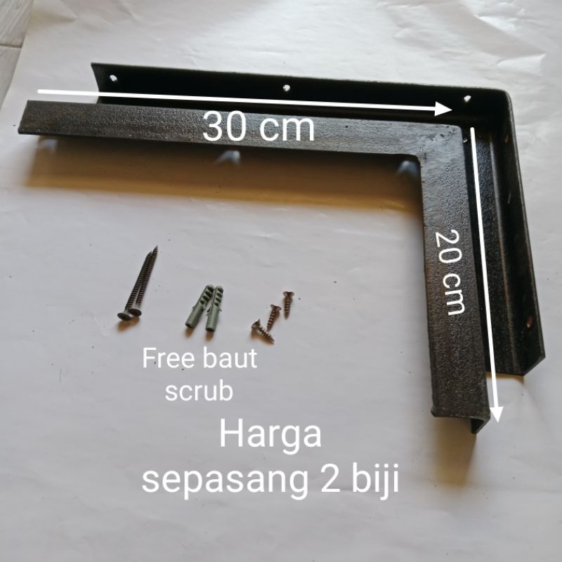 Rak Siku dinding panjang 30 cm siku 3x3 cm tebal 4mm